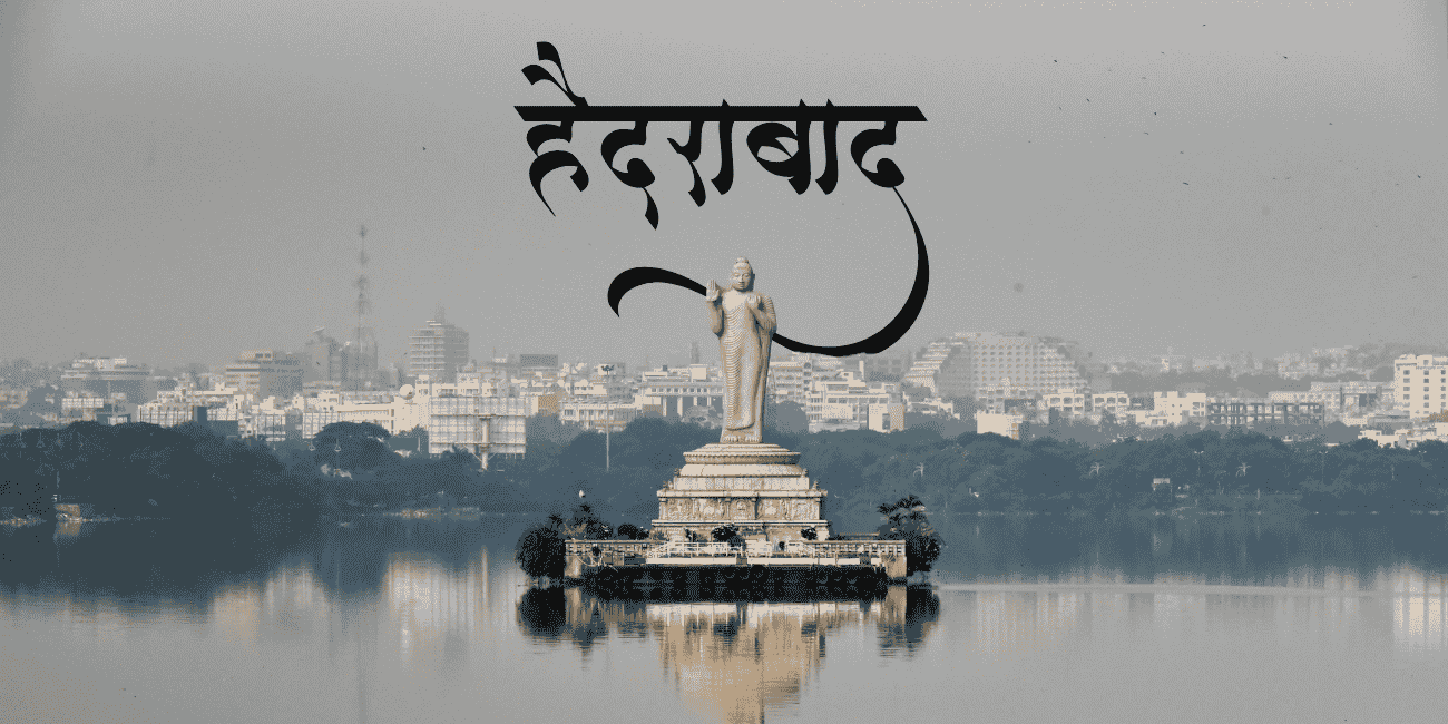 Millet Wholesale Market in Hyderabad: Reliable Supply for a Growing Demand (2026)